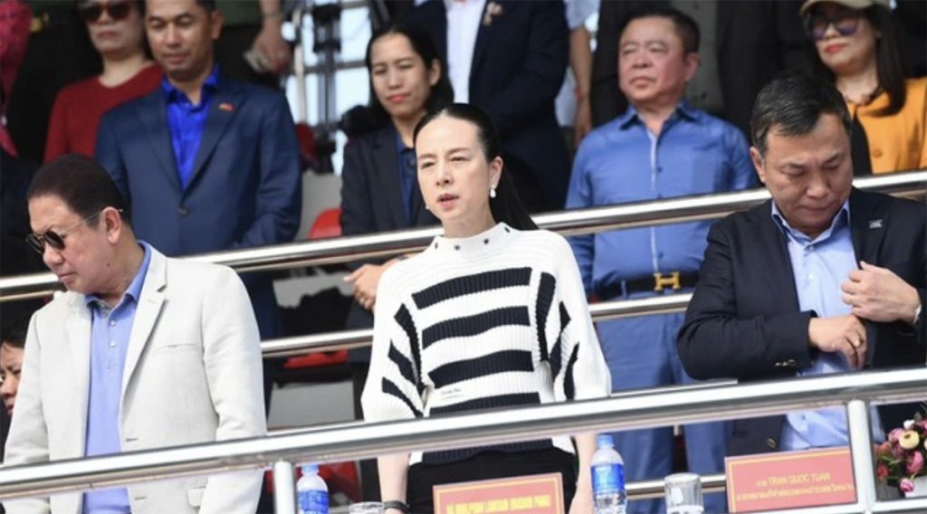 Madam Pang